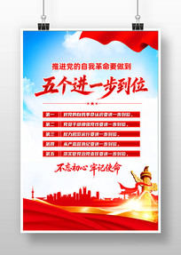 �ƽ��������Ҹ���Ҫ���������һ����λ����