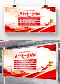 �ƽ��������Ҹ���Ҫ���������һ����λչ��