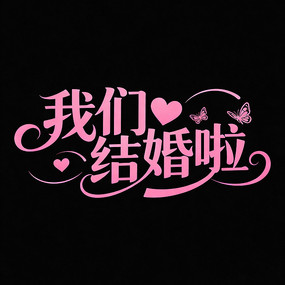 ���ǽ��������