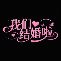 ���ǽ��������