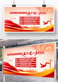 �������һ����λ���ƽ��������Ҹ���չ��