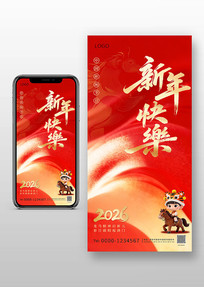 �������2026