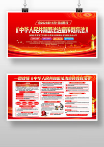 ѧϰ�л����񹲺͹���������������չ��