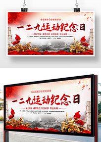 һ���Ŷ��˰������������