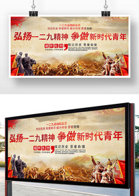 һ�����˶�������������չ��