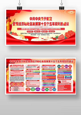 һͼ��������ȫ��ʮ����滮����61��չ��