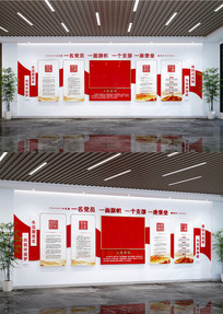 ǽ뵳ĴʵĻǽԱĻǽ