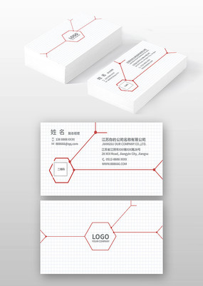 װ�ι�˾��Ƭ