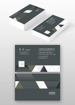 װ�ι�˾��Ƭ