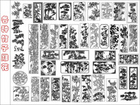 ���ӵ�CADͼ�� 