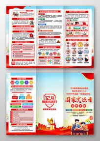 2025������ܷ������ܷ�����������ҳ