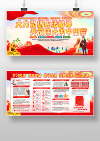 2025������ܷ������ܷ�������չ�����