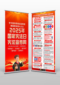 2025������ܷ����ܷ�������չ��������