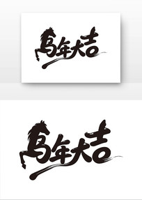 2026����󼪱�����������