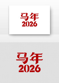 2026�����ɫ�������