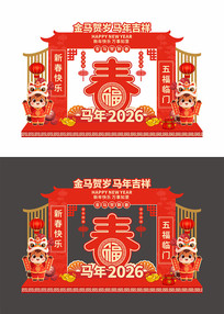 2026�����������