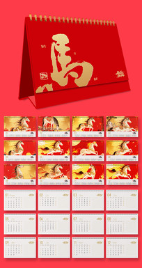 2026����̨��