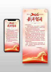 2026��������شʼ���ֻ�����