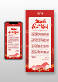 2026��������ش��ֻ�����