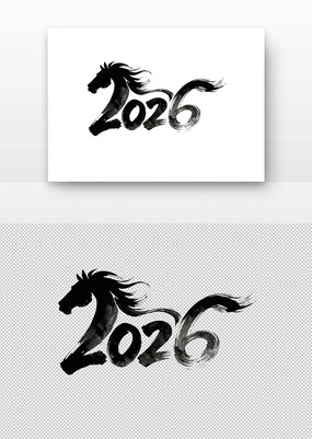 2026ˮī