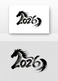 2026������ˮī���������ͼ��