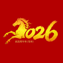 2026�������־ ����logoë����