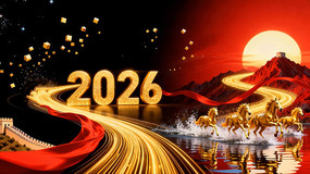 4kɫ2026ϼ