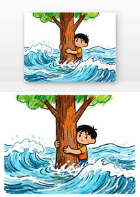 512���ּ����տ�ͨ�����ȴ���Ԯ