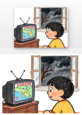 512���ּ����տ�ͨ���й�ע̨��Ԥ��