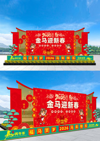 ������̨��������