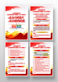 ����˼��ѧϰ��Ҫ2025�浳���һ�