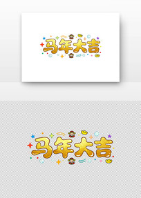 ��ɫ�����������������