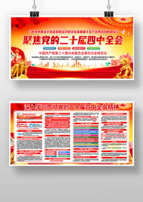 �۽����Ķ�ʮ������ȫ������չ��