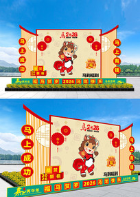 ������̨��������