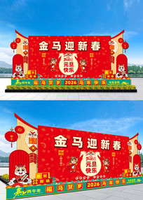 ������̨����