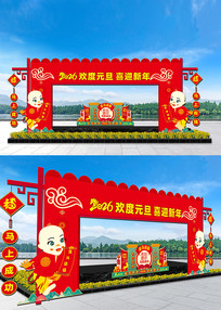 ����Ԫ���Ź���