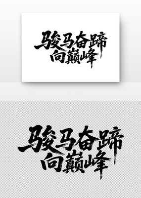 ë���ֿ����������۷�