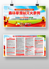 ɭ�ֲ�ԭ�������������չ��