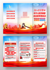 ����ѧϰ�л����񹲺͹�����������������ҳ