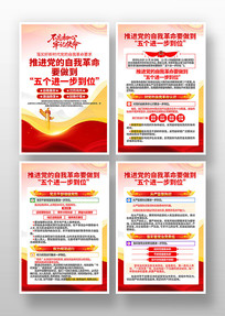 �ƽ��������Ҹ���Ҫ���������һ����λչ��