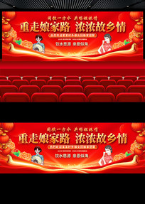 ���Ů����һ��̨����