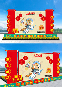  �������²���