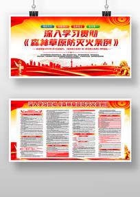 ѧϰ�᳹ɭ�ֲ�ԭ���������