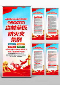 ѧϰ�᳹ɭ�ֲ�ԭ�������������������