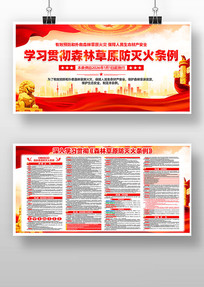 ѧϰ�᳹ɭ�ֲ�ԭ���������������