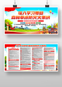 ѧϰ�᳹ɭ�ֲ�ԭ���������չ��