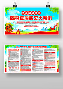 ѧϰɭ�ֲ�ԭ�������������չ��