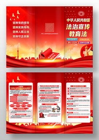 ѧϰ�л����񹲺͹�������������������ҳ