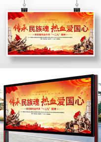 һ���Ŷ��˰�������չ��