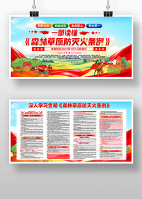 һͼ����ѧϰ�᳹ɭ�ֲ�ԭ���������չ��